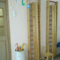 IMG_20201021_144438