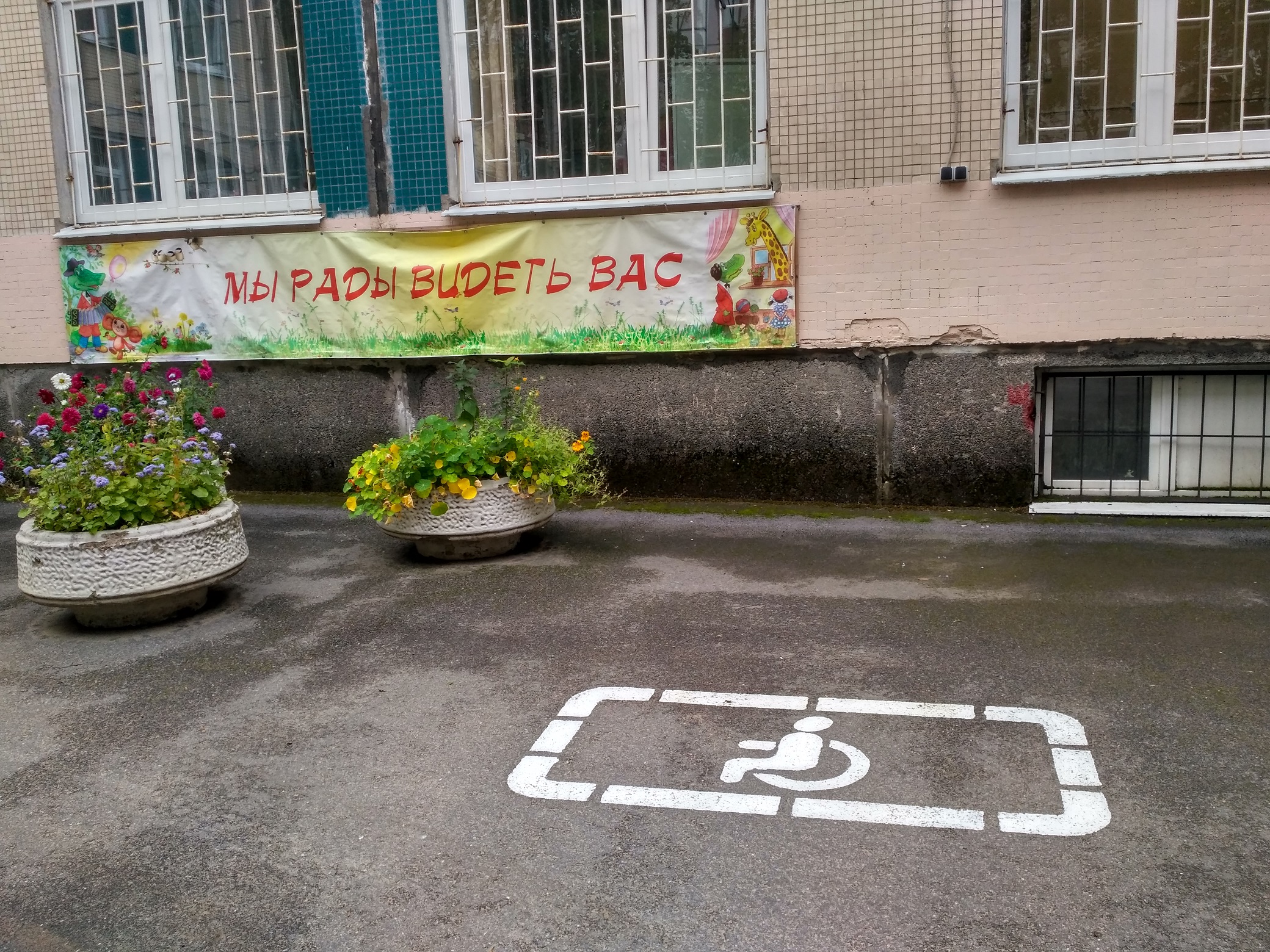 IMG 20210825 090242 HDR